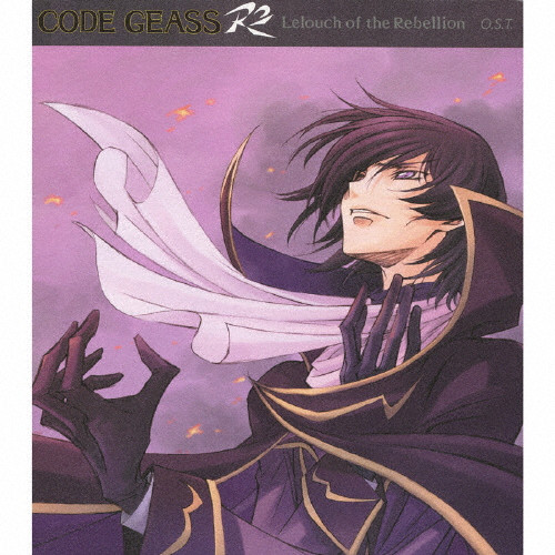 コードギアス 反逆のルルーシュR2 O.S.T. | VICTOR ONLINE STORE