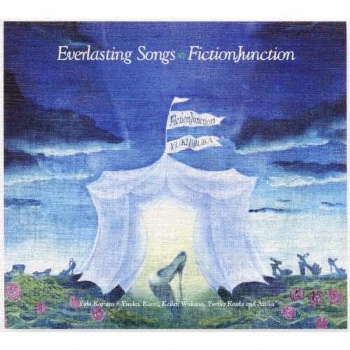 Everlasting Songs | VICTOR ONLINE STORE