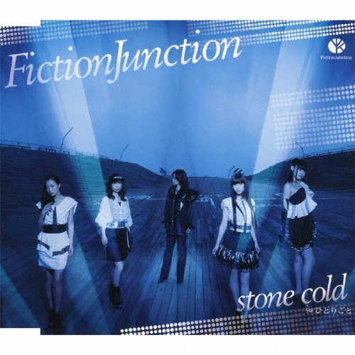 stone cold c/wひとりごと | FictionJunction | VICTOR ONLINE STORE