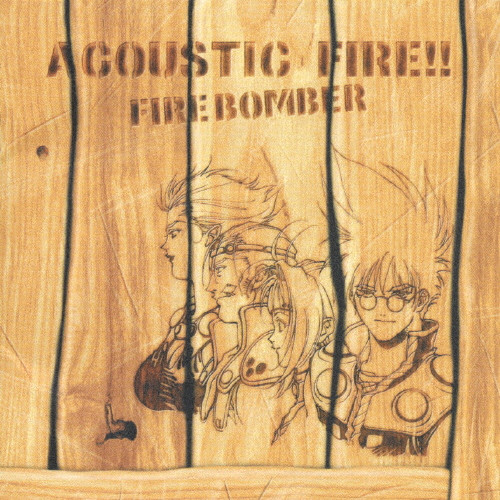 マクロス7 ACOUSTIC FIRE!! | Fire Bomber | VICTOR ONLINE STORE