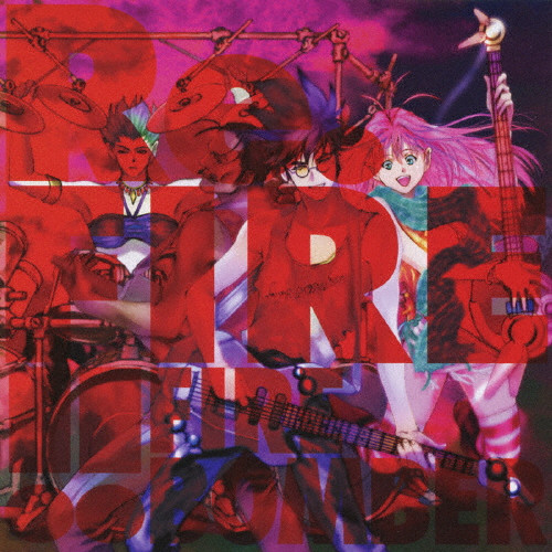 Re.FIRE!! | 「マクロス7」15周年記念 | VICTOR ONLINE STORE