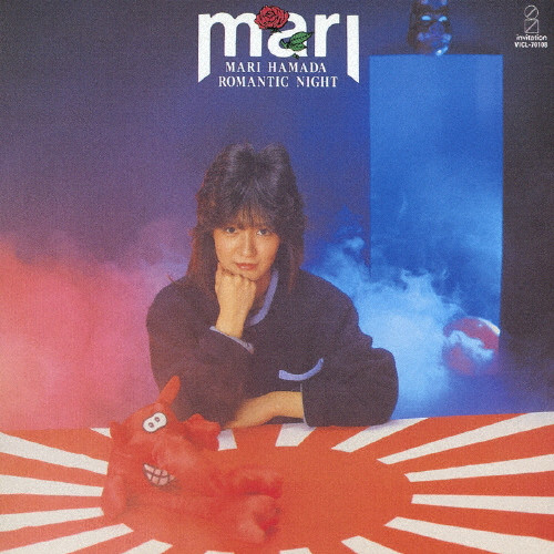 ROMANTIC NIGHT～炎の誓い | 浜田麻里 | VICTOR ONLINE STORE