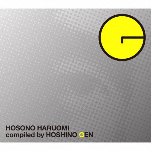 HOSONO HARUOMI compiled by HOSHINO GEN | デビュー50周年記念