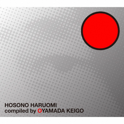 Amazon.co.jp: 細野晴臣/Hosono Haruomi 50th～Music,Comedy a