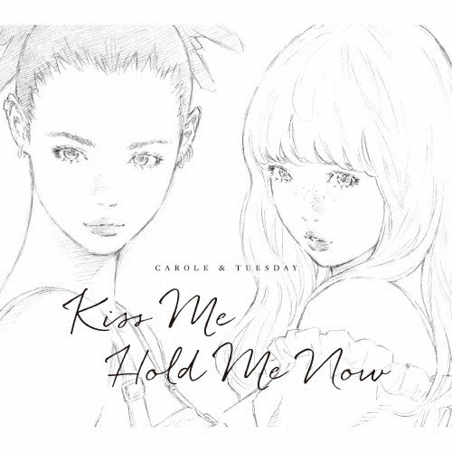Kiss Me / Hold Me Now LP アナログ レコード Kiss Me/Hold Me Now | 通常盤 | VICTOR ONLINE STORE