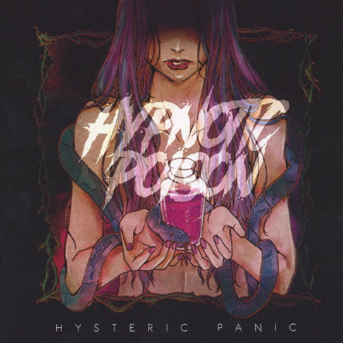 大好き HYPNOTIC POISON | ヒステリックパニック | VICTOR ONLINE STORE 邦楽