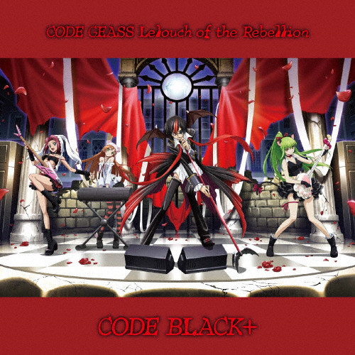 コードギアス 反逆のルルーシュ CODE BLACK+ | (アニメーション