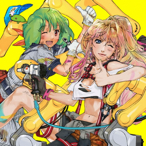 【メーカー直売】の商品をすべて Good job! | マクロスF10周年記念 | シェリル・ノーム starring アニメ