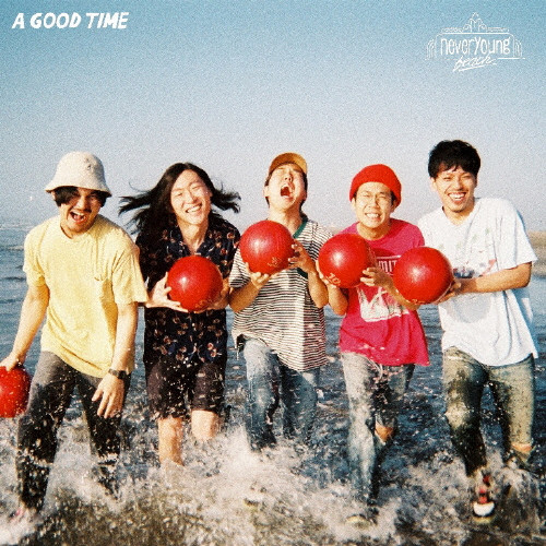 A GOOD TIME | 初回限定盤 | VICTOR ONLINE STORE