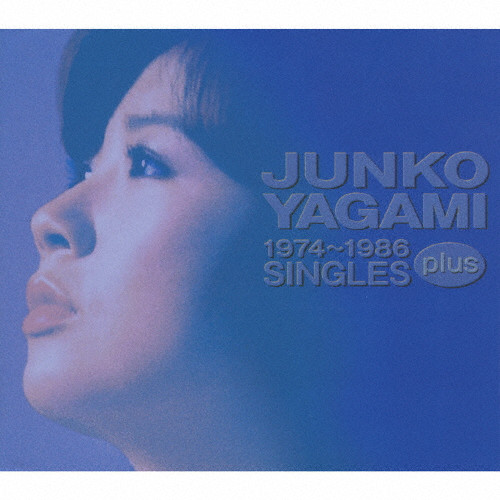 八神純子1974～1986 SINGLES plus - メルカリ
