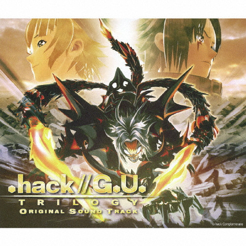 ．ｈａｃｋ／／シリーズ サウンドトラック 限定版 4点セット hack//G.U. Last Recode | バンダイナムコエンターテインメント