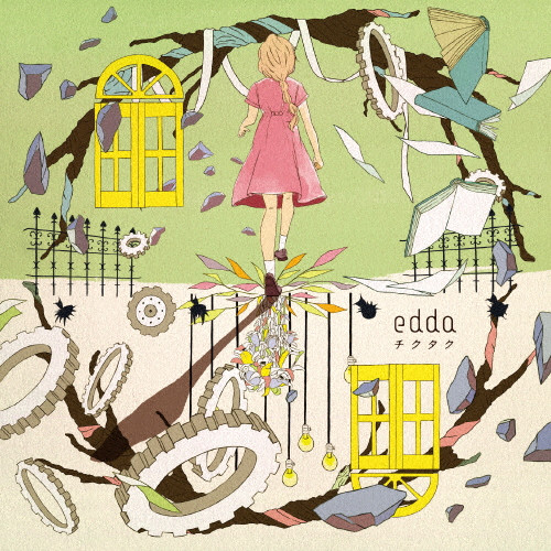 チクタク | 通常盤 | edda | VICTOR ONLINE STORE