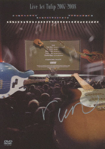 Live Act Tulip 2002-2008 - run - チューリップ LIVE!! ACT TULIP - TULIPのアルバム - Apple Music
