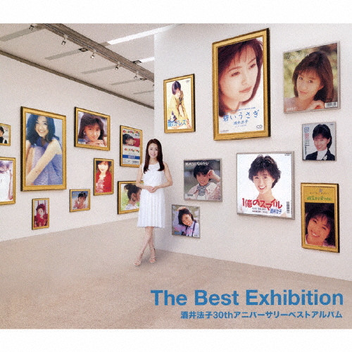 The Best Exhibition 酒井法子30thアニバーサリーベストアルバム