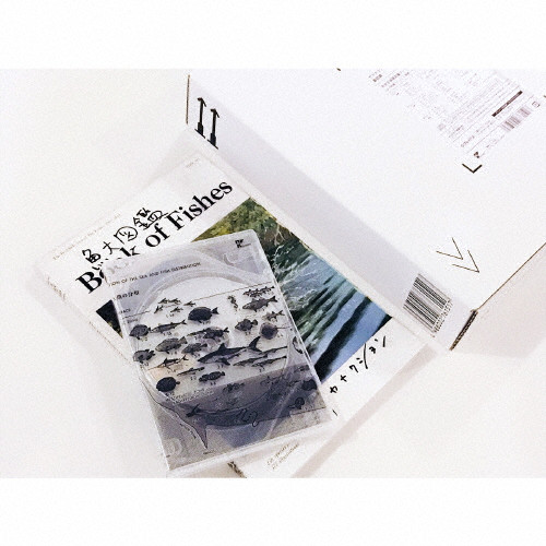 『図鑑 Visual Art Box』完全数量限定盤 完全数量限定盤 ALBUM『図鑑 Visual Art Box』 – YUZU Official