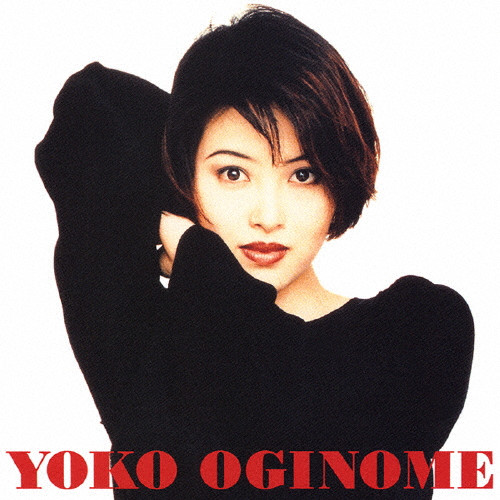 荻野目洋子CDアルバム13枚DVD1枚のセット 荻野目洋子 Best Selection | VICTOR ONLINE STORE