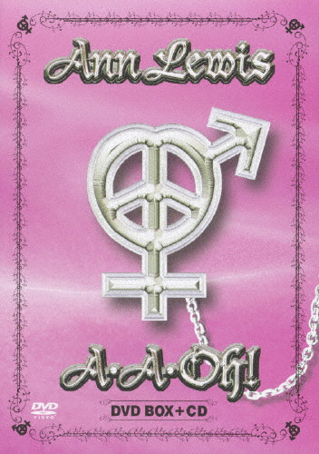A・A・Oh! DVD BOX + CD | 初回限定版/初DVD化 | (DVD) | アン・ルイス