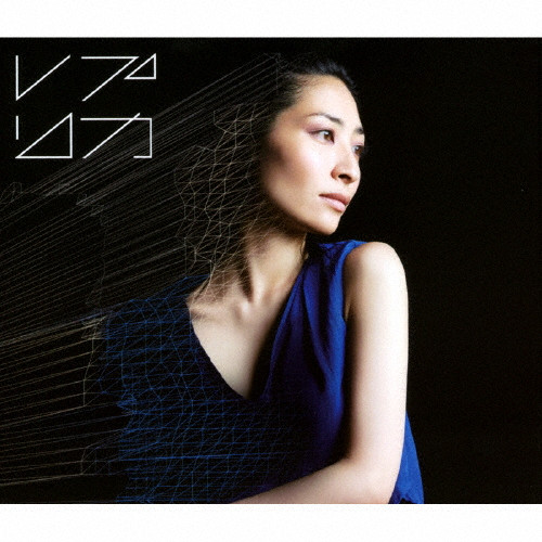 【新品未開封・激レア】Eyes / Rita Rit. CD（見本盤・サンプル盤 新品未開封・激レア】Eyes / Rita Rit. CD（見本盤・サンプル盤