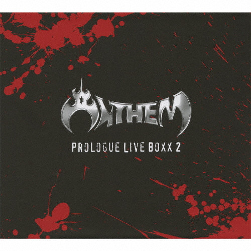 プロローグ・ライヴ・ボックス(初回5000セット限定生産) ANTHEM［CD］ Amazon.co.jp: プロローグ・ライヴ・ボックス(初回5000セット