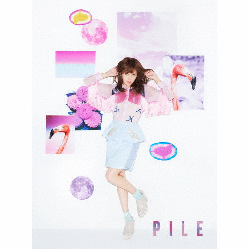 Ｐｉｌｅ／メジャー・ファースト・アルバム『Ｊｅｗｅｌｙ　Ｖｏｘ』初回限定盤Ｂ PILE | 初回限定盤A | VICTOR ONLINE STORE