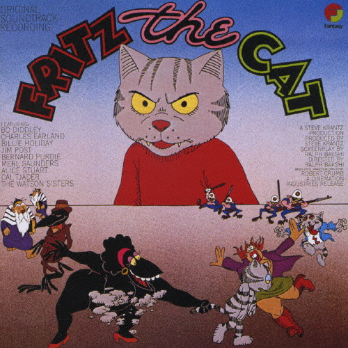 フリッツ・ザ・キャット オリジナル・サウンドトラック | VICTOR