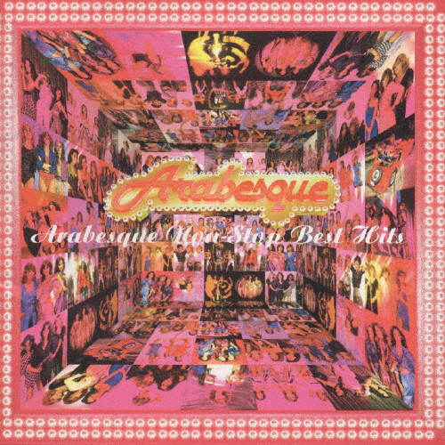アラベスク・ノン・ストップ・ベスト・ヒッツ | アラベスク | VICTOR