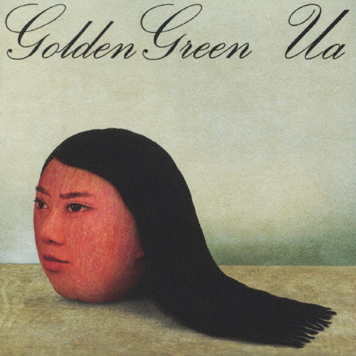 Ua /Golden Green /レコード・アナログ盤 Ua /Golden Green /レコード・アナログ盤 レコード