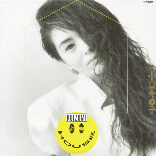 KOIZUMI IN THE HOUSE +2 | 生産限定盤/初回発売日:2007年8月22日