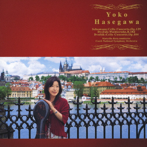 マイスキーの直筆サイン入り⭐️シューマン　チェロ協奏曲 Amazon.co.jp: シューマン:チェロ協奏曲、他: ミュージック