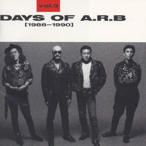 DAYS OF A.R.B Vol.3(1986-1990) | VICTOR ONLINE STORE
