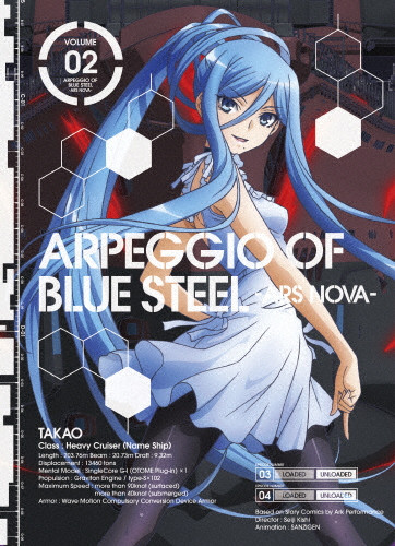 蒼き鋼のアルペジオ -ARS NOVA- VOLUME.02 | 初回生産限定版/本編48分+