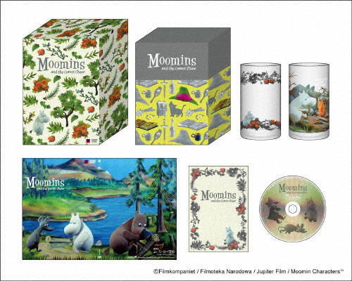 劇場版 ムーミン谷の彗星 パペット・アニメーション | 数量限定版