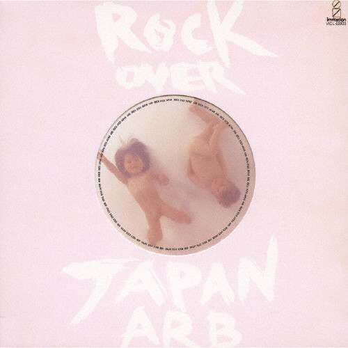 ROCK OVER JAPAN | ARB | VICTOR ONLINE STORE