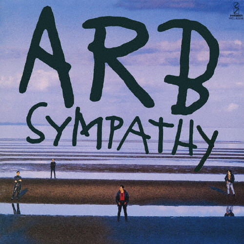 SYMPATHY | ARB | VICTOR ONLINE STORE