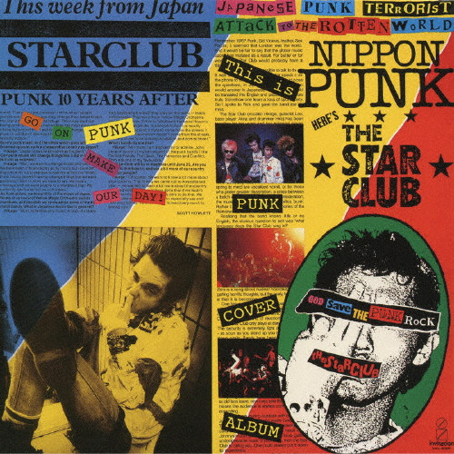 GOD SAVE THE PUNK ROCK | VICTOR ONLINE STORE