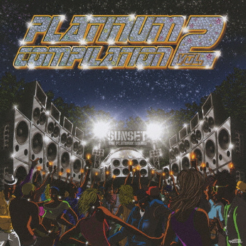 PLATINUM COMPILATION VOL.2 | VICTOR ONLINE STORE