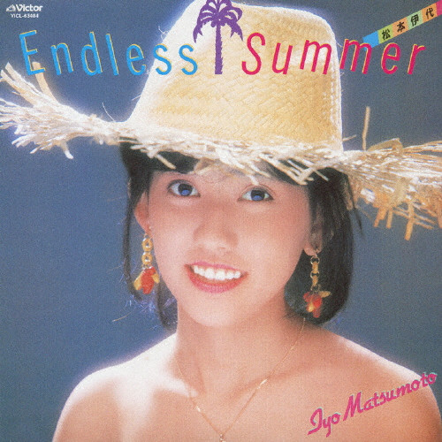 松本伊代 only seventeen、endless summer エンドレス・サマー +8 | VICTOR ONLINE STORE