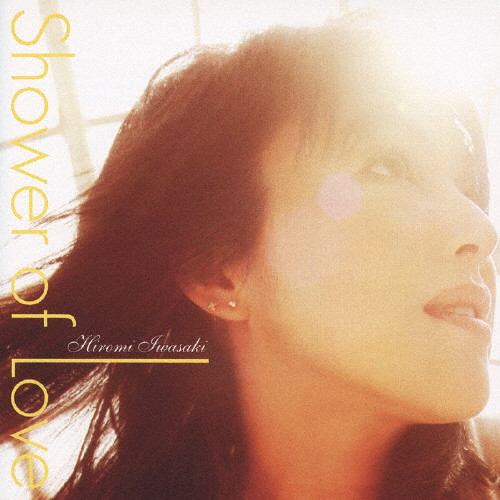 Secret Shine / greater than god e.p.美盤 Secret Shine / greater than god e.p.美盤