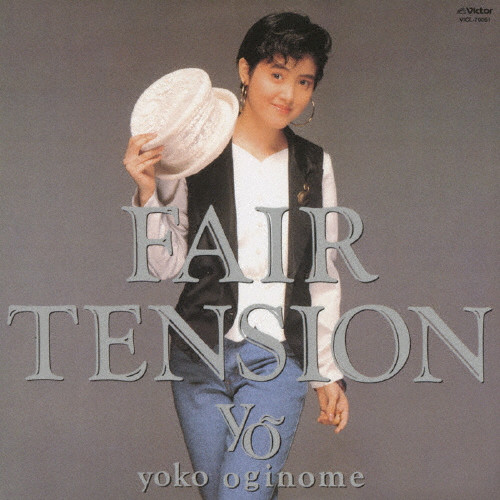 FAIR TENSION +8 | 25周年記念 | 荻野目洋子 | VICTOR ONLINE STORE