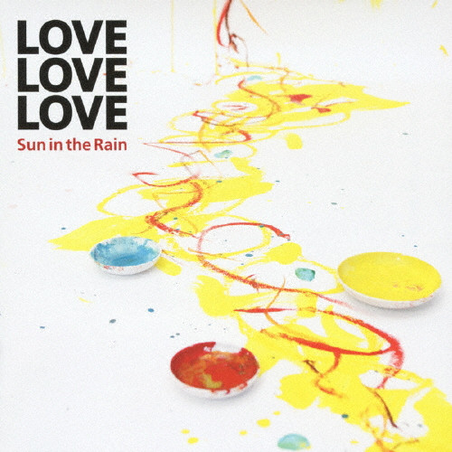 邦楽 Sun in the Rain LOVE LOVE LOVE Sun in the Rain | LOVE LOVE LOVE | VICTOR ONLINE STORE