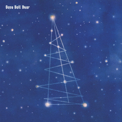 廃盤レアほぼ新品】Base Ball Bear 光源 アナログ盤 レコード 完全生産