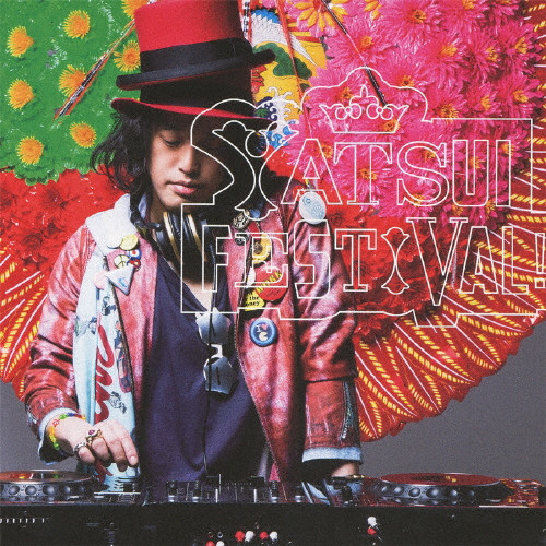 YATSUI FESTIVAL! | DJやついいちろう | VICTOR ONLINE STORE