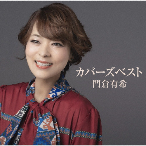 カバーズベスト | VICTOR ONLINE STORE
