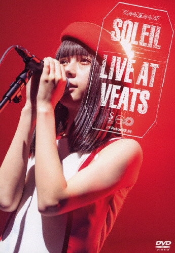 LIVE AT VEATS | 97分 | (DVD) | VICTOR ONLINE STORE