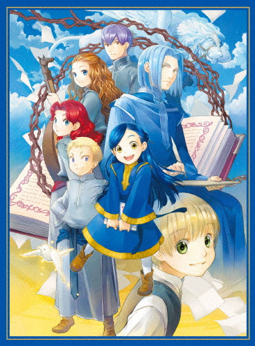 本好きの下剋上 BluRay 特典SS 本好きの下剋上～司書になるためには手段を選んでいられません