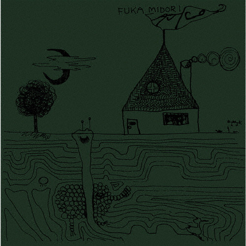 深緑 | レコードの日対象商品 | (アナログ盤) | VICTOR ONLINE STORE