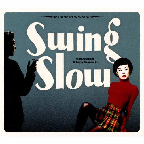お得セット swing slow STORE ONLINE VICTOR | slow swing | mix) (2021 邦楽