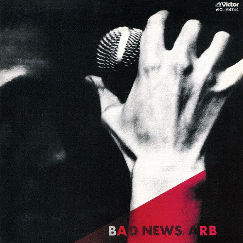 BAD NEWS | 初回限定盤 | ARB | VICTOR ONLINE STORE