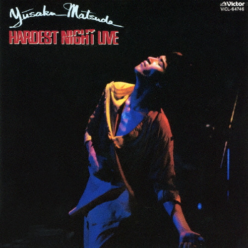 HARDEST NIGHT LIVE | 初回限定盤 | 松田優作 | VICTOR ONLINE STORE