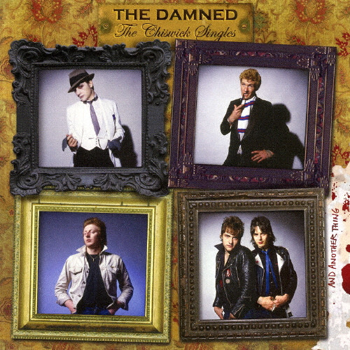 洋楽 Damizza Damizza - Apple Music